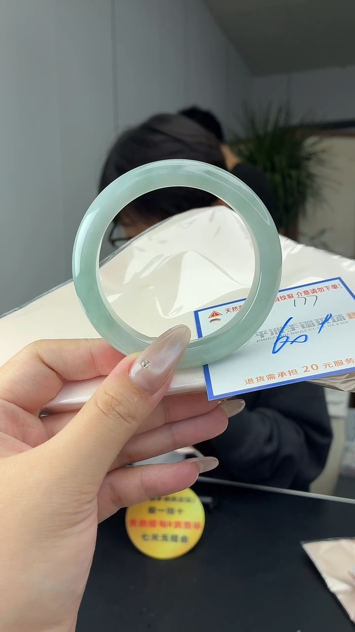 未镶嵌手镯翡翠11111111111111
