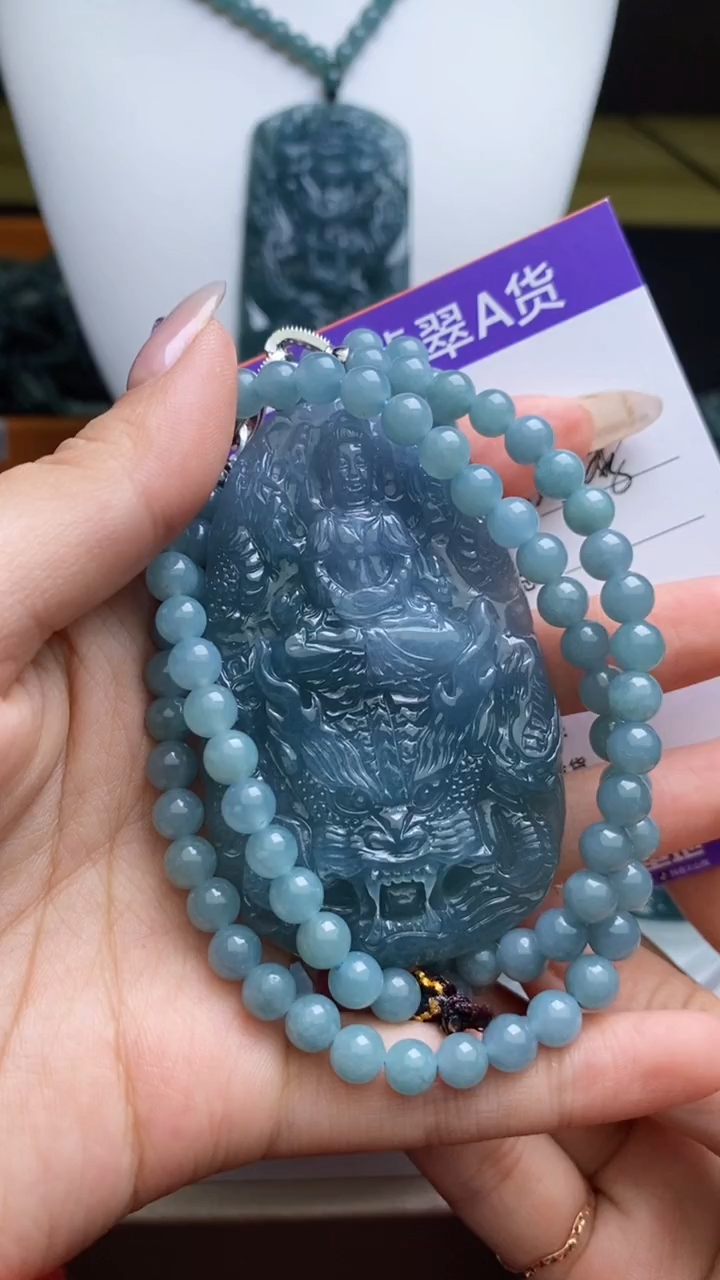 【闪购商品】翡翠颈饰未镶嵌         