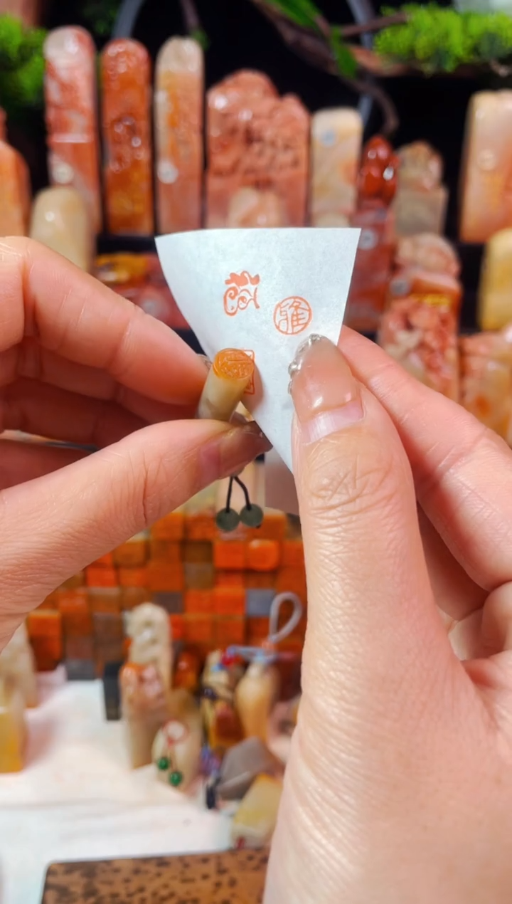 【闪购商品】巴林石印石手工篆刻《雅》0.8圆