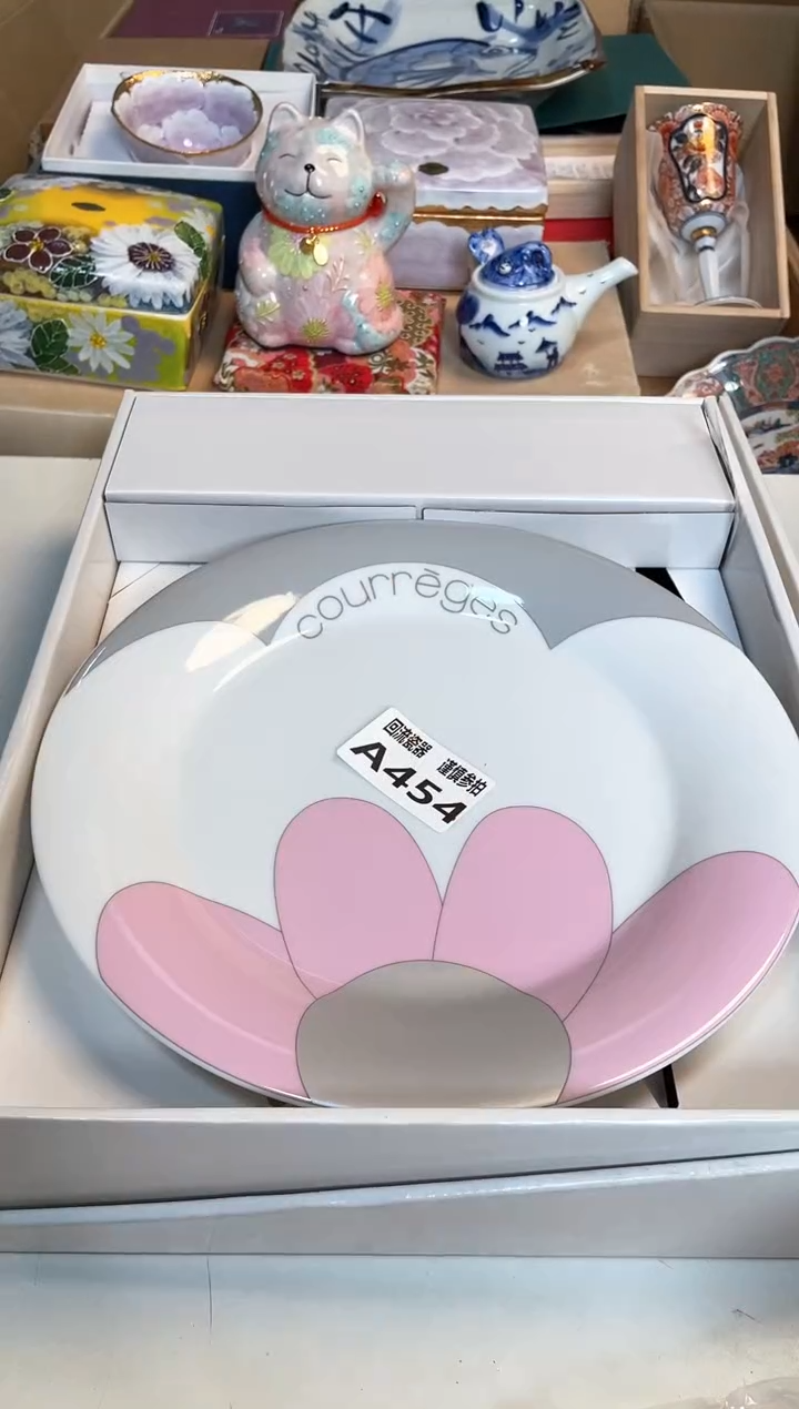 【闪购商品】闪购闪购闪购闪购