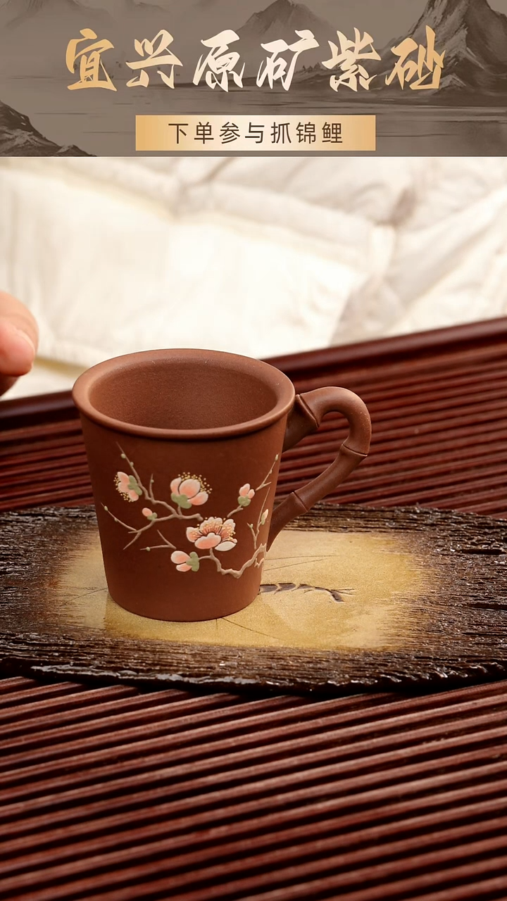 茶壶紫砂带把杯子紫泥