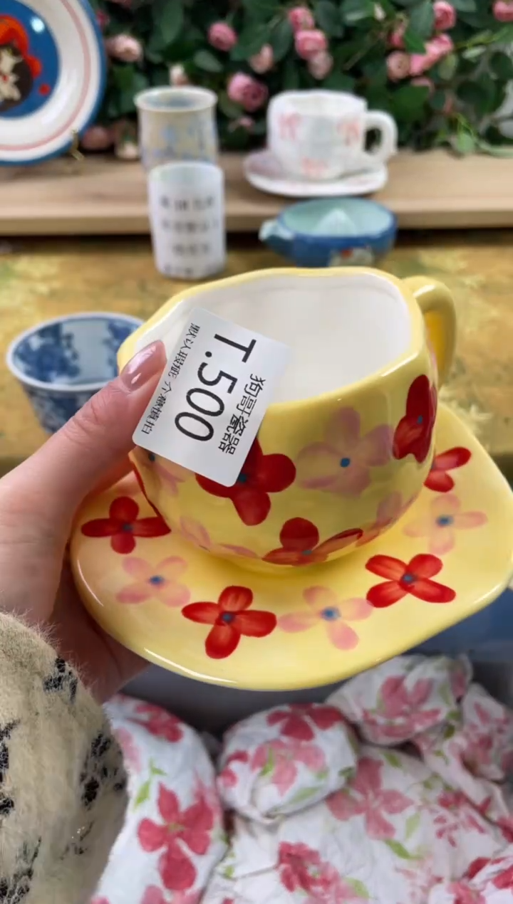 瓷片天**C狗哥瓷器直播间111