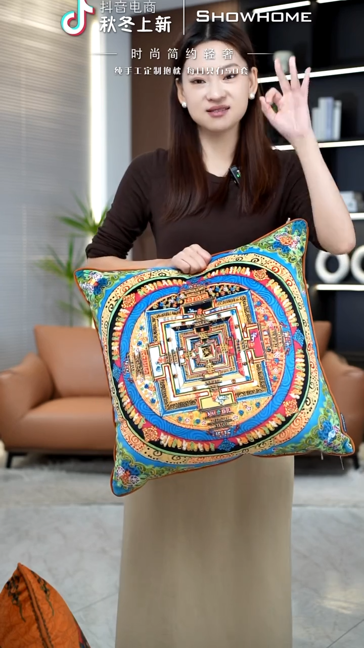 唐卡绿色50X50带芯