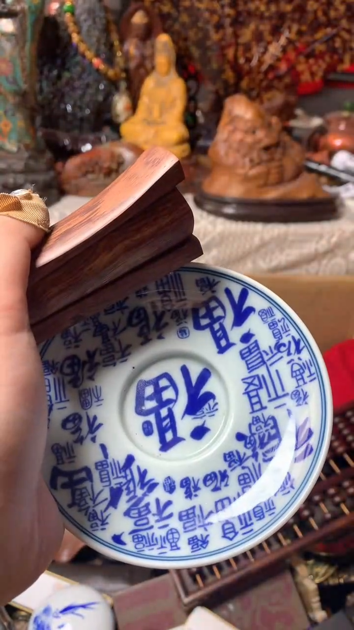 【闪购商品】瓷器默认微瑕瓷器