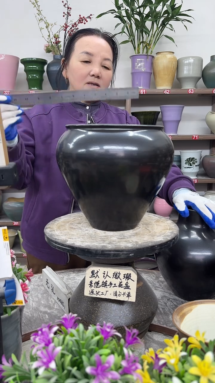 12-13-高23口19瑕-花盆