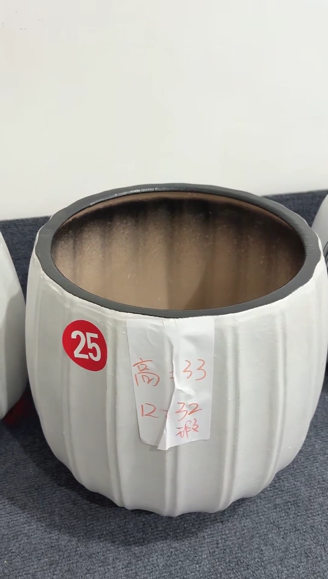 25号特大磨砂南瓜盆默认微瑕
