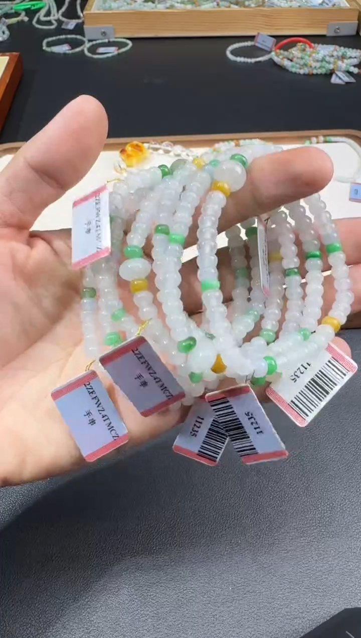 未镶嵌手串翡翠S0923-S1680-306多样性一件
