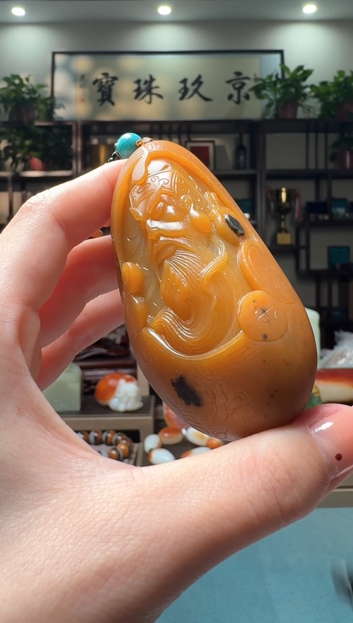 【闪购商品】和田玉（子料）1未镶嵌