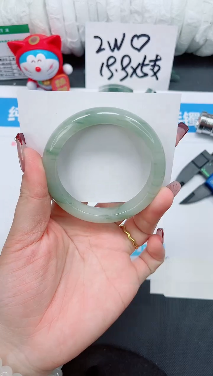 【闪购商品】石英质玉手镯未镶嵌134