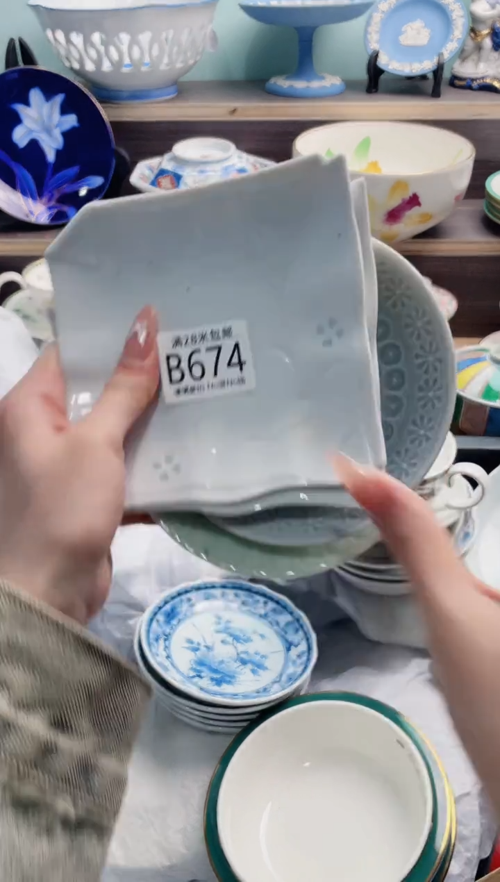 【闪购商品】B674***********