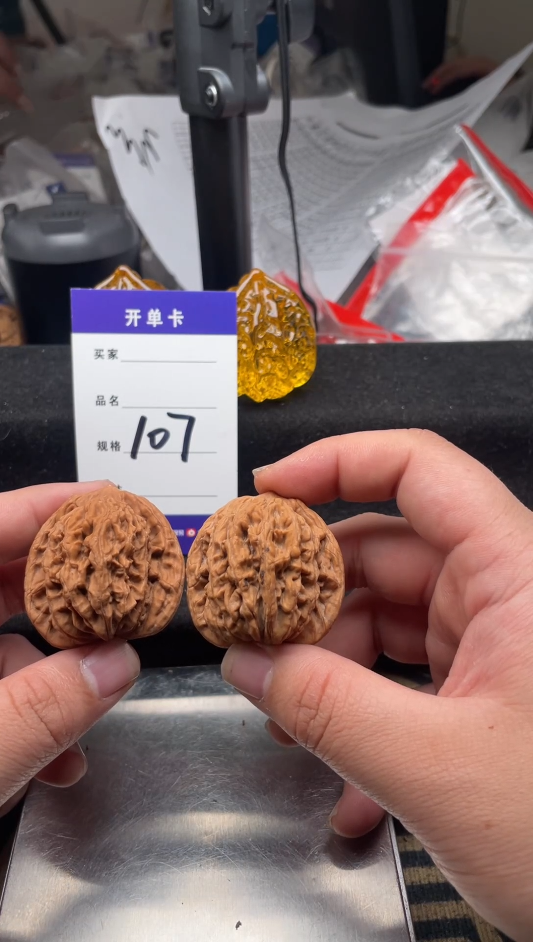 【闪购商品】文玩核桃吊坠107 麦穗虎头 40