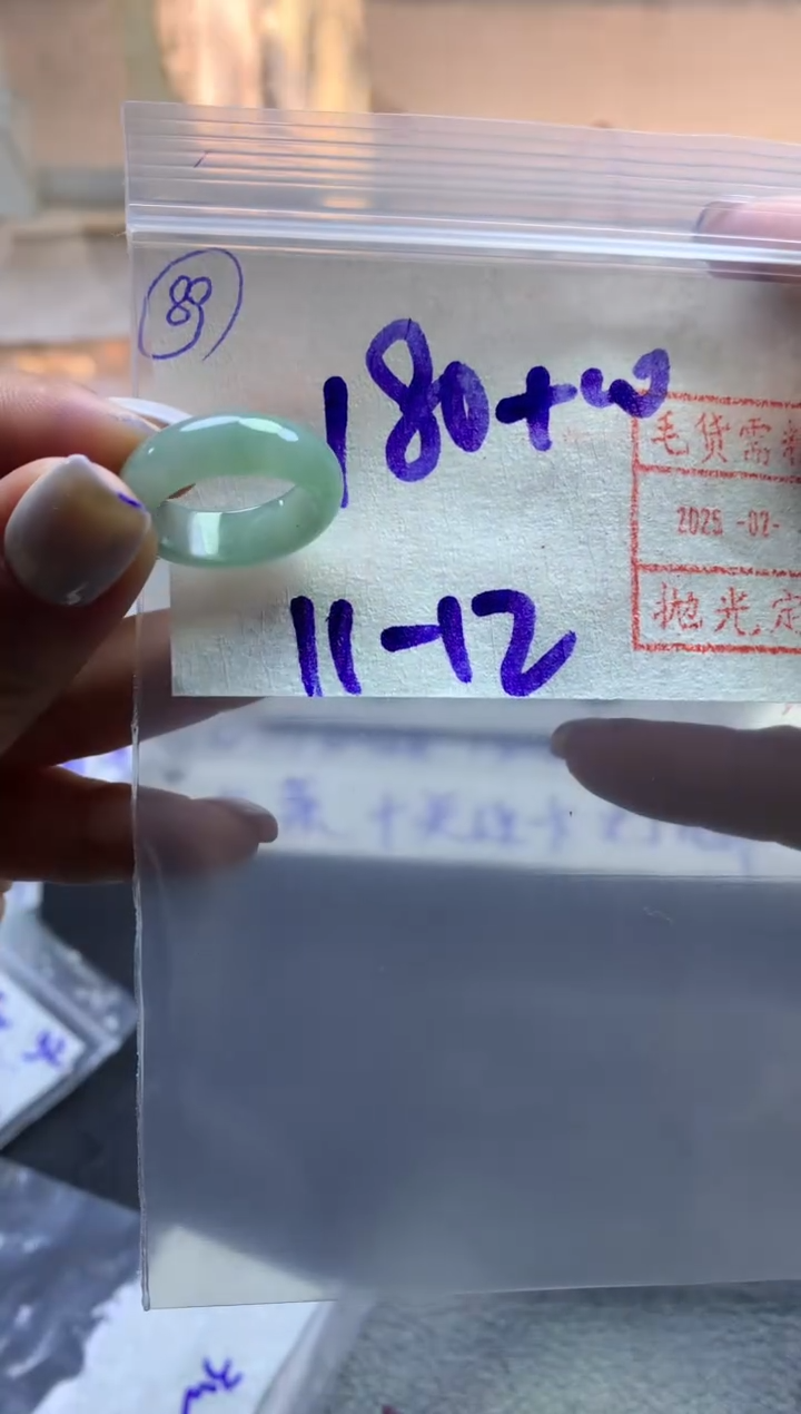 【闪购商品】定制翡翠未镶嵌戒圈1112-190元毛货需精抛光发