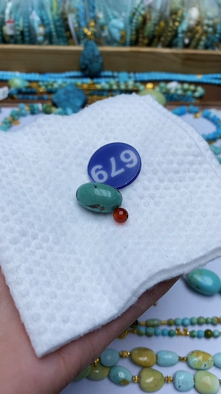 【闪购商品】玛瑙/玉髓珠子未镶嵌976