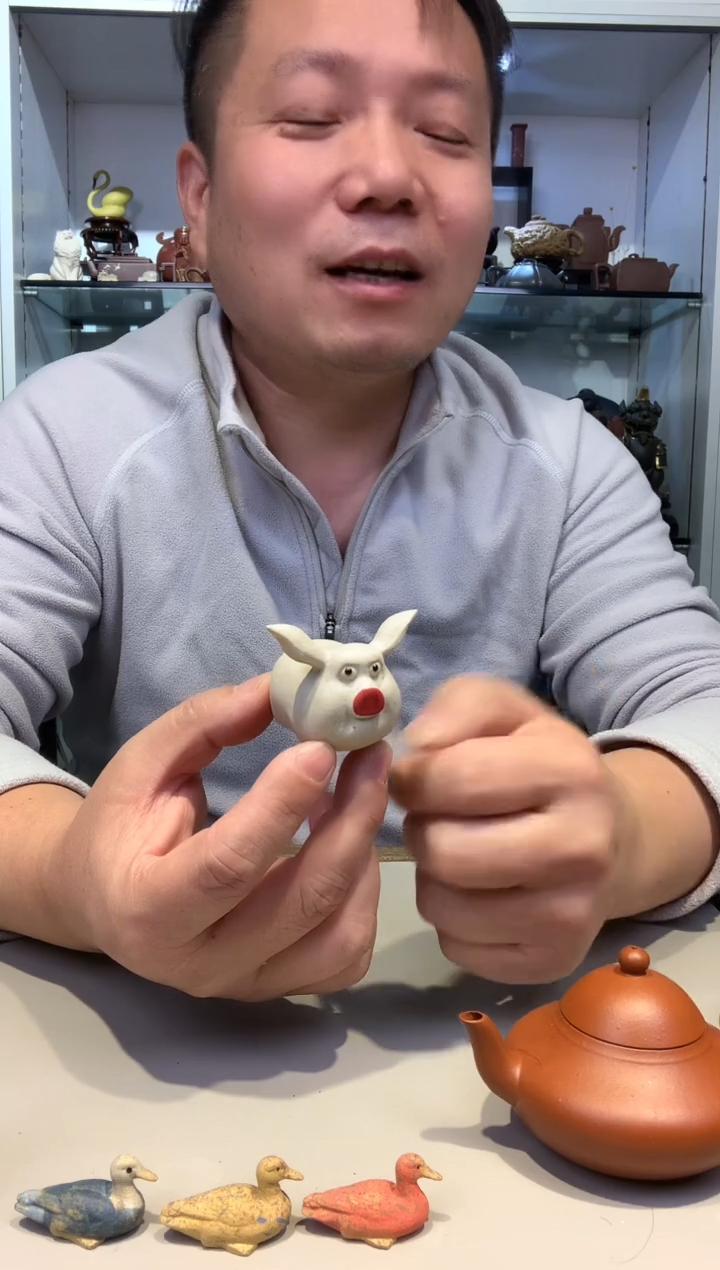 宜陶紫砂宜陶紫砂785