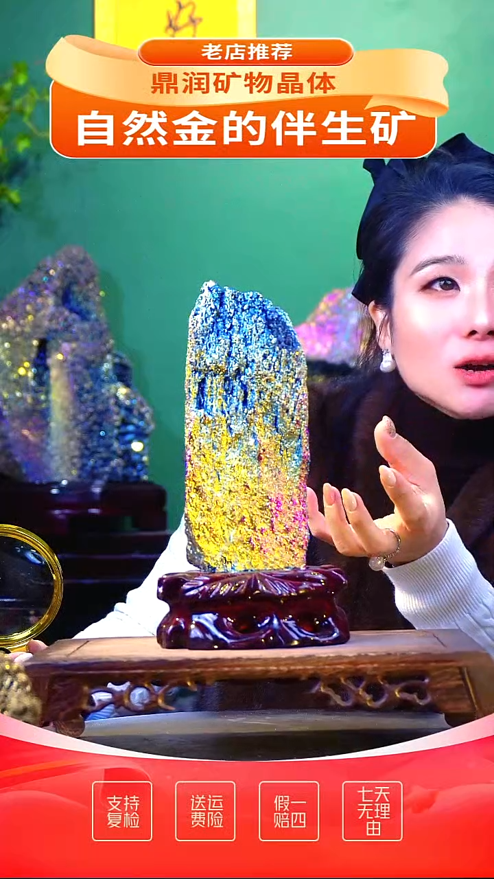 石材精品石头，造形奇特，中式家居摆件