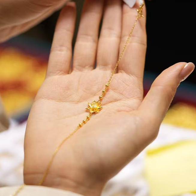 【巧玲专属】足金999莲花手链 经典时尚百搭