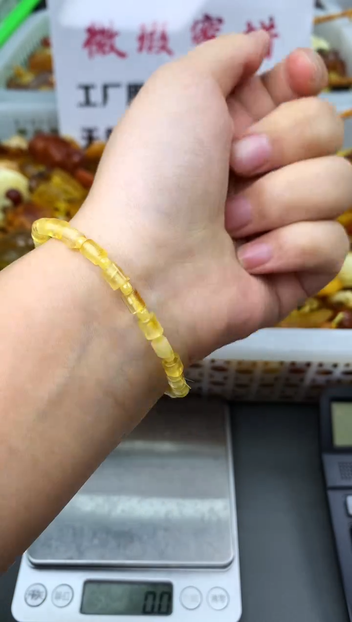 【闪购商品】琥珀珠宝奇石未镶嵌311312