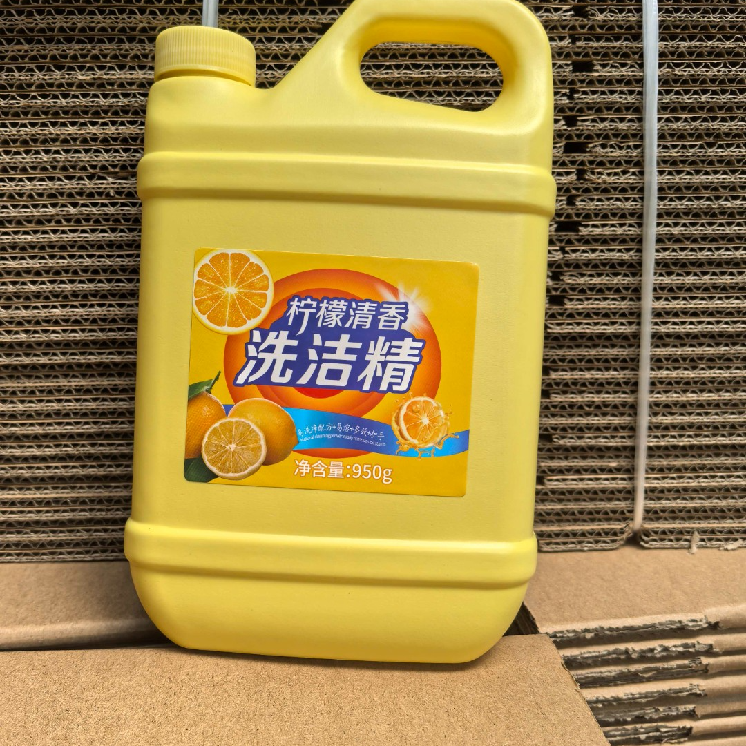 【3桶装】950克X3桶柠檬清香洗洁精洗碗家用洗涤剂去油清新特-