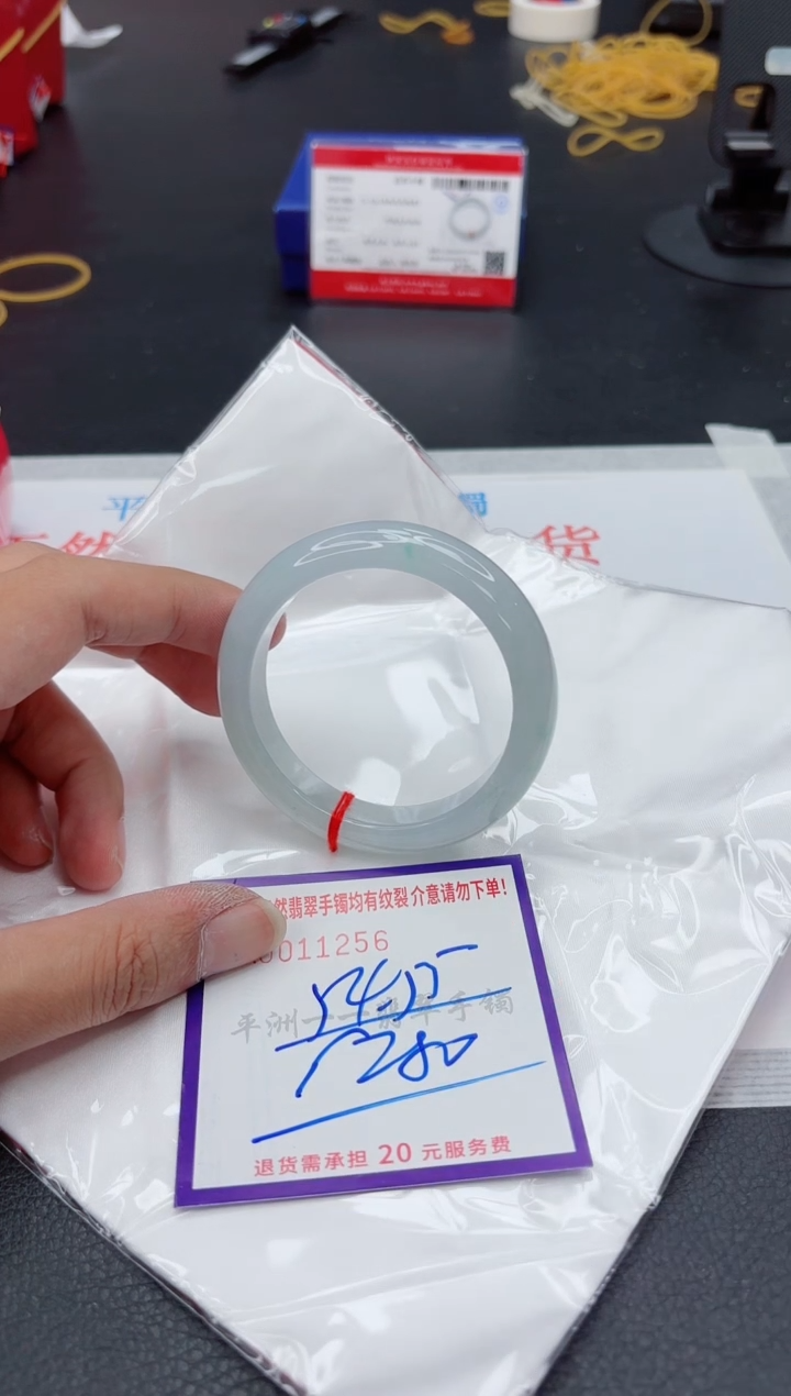 翡翠手镯未镶嵌111111111
