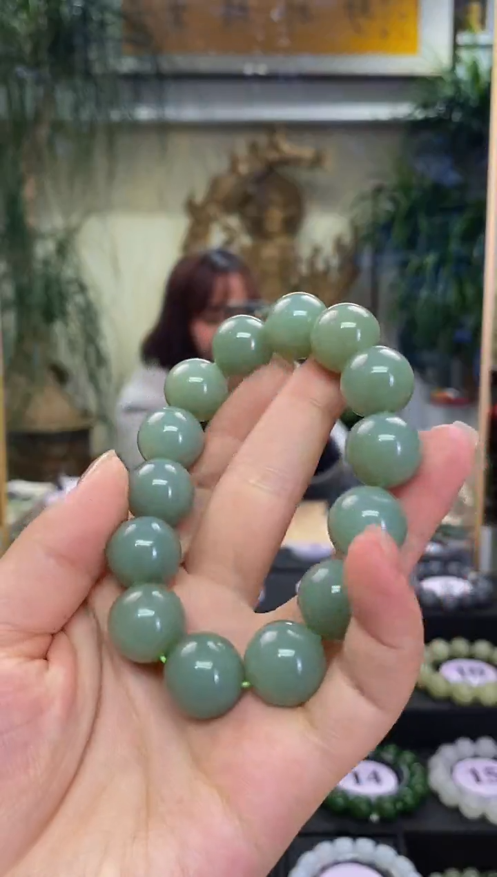 未镶嵌手串和田玉卡16