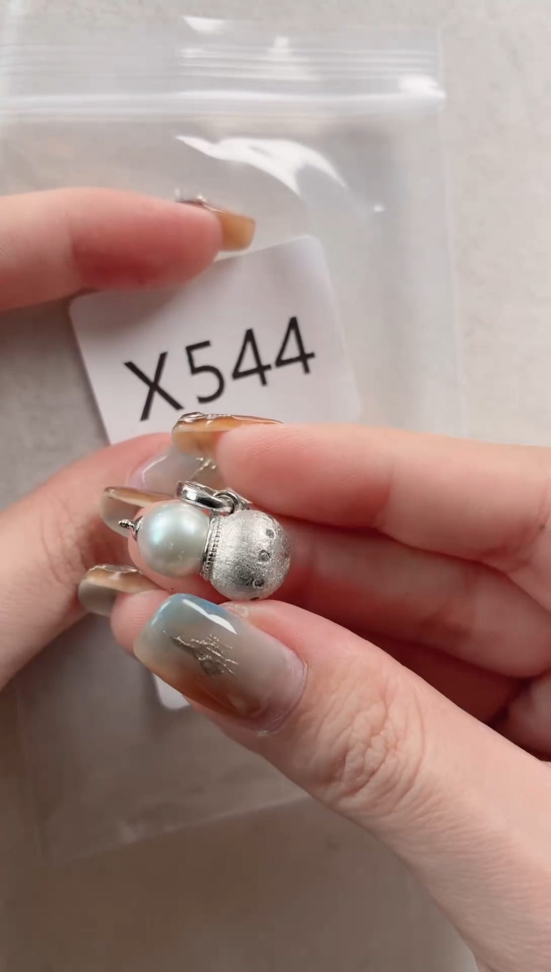 银S925镶嵌吊坠海水珍珠X544