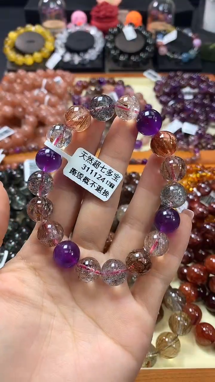 未镶嵌手链水晶12*