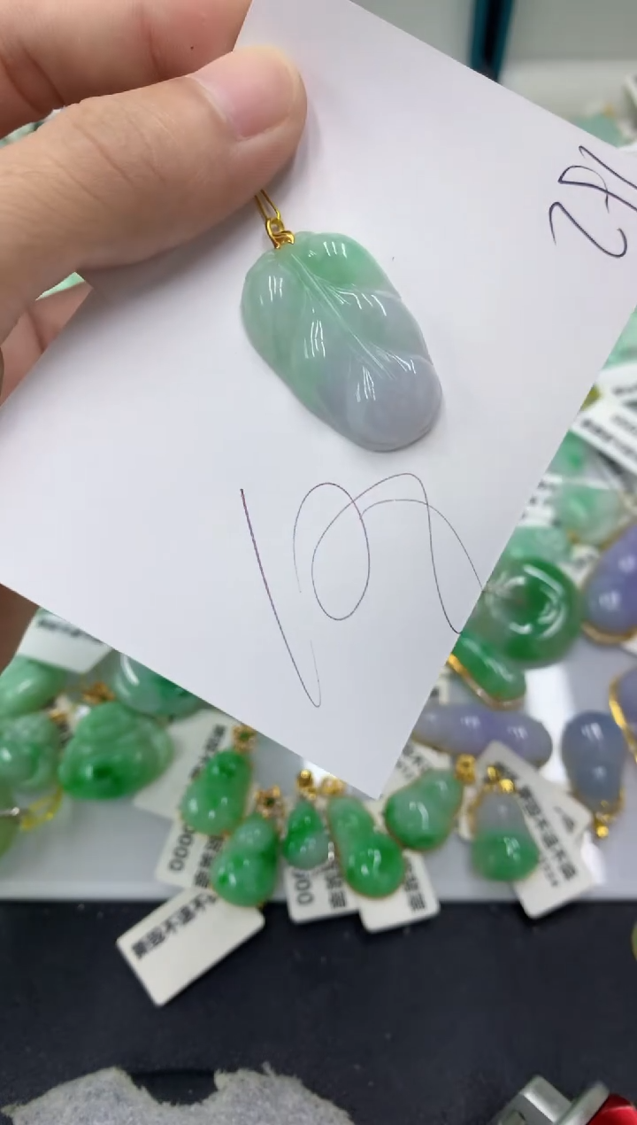 【闪购商品】翡翠颈饰18K金镶嵌翡翠