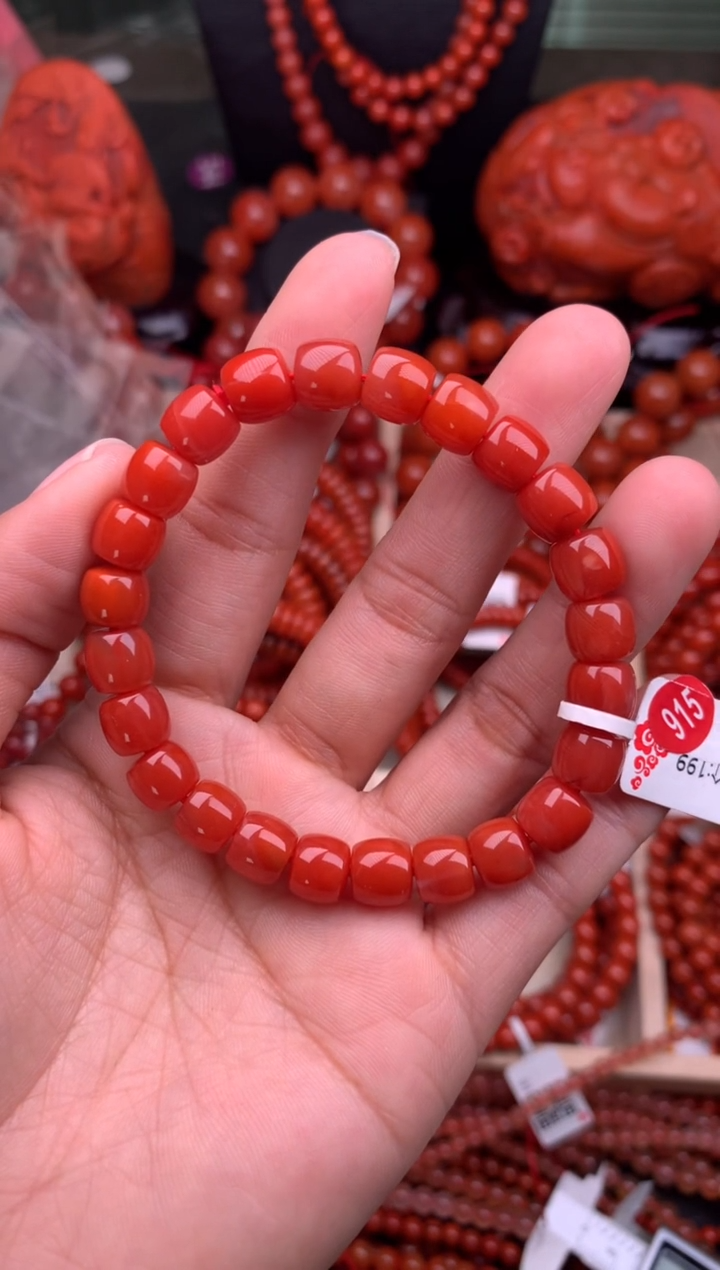 【闪购商品】南红玛瑙珠宝奇石未镶嵌8随机多样性/一条