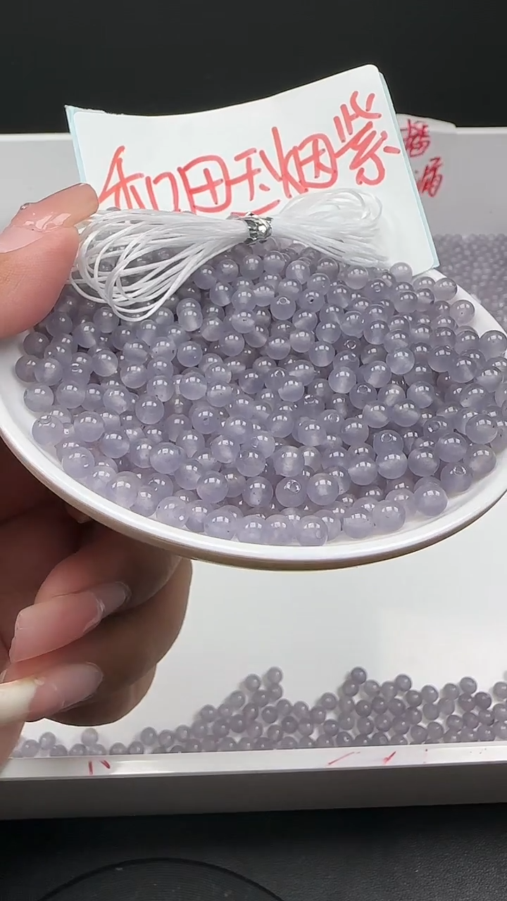 未镶嵌和田玉珠宝半成品烟紫圆珠N285卡4mm散珠60颗