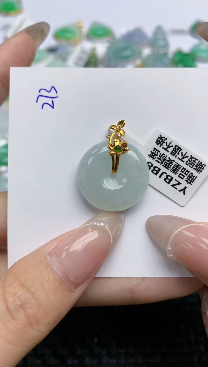 【闪购商品】翡翠颈饰18K金镶嵌天然翡翠A货