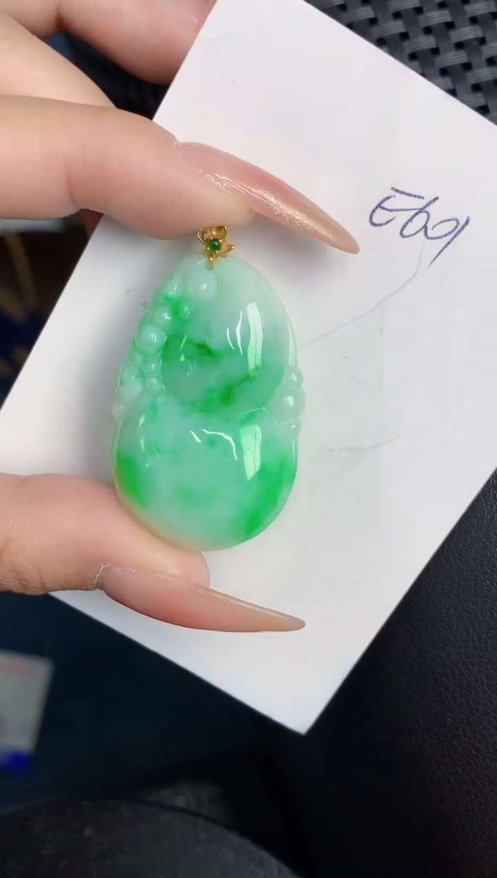 【闪购商品】翡翠颈饰18K金镶嵌000000000