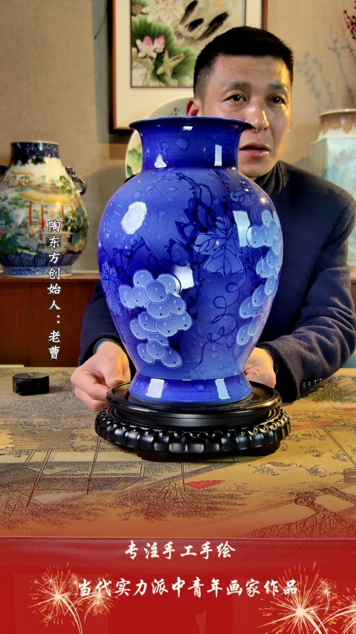【闪购商品】其他景德镇陶东方陶瓷艺术作品花瓶瓷板画摆件