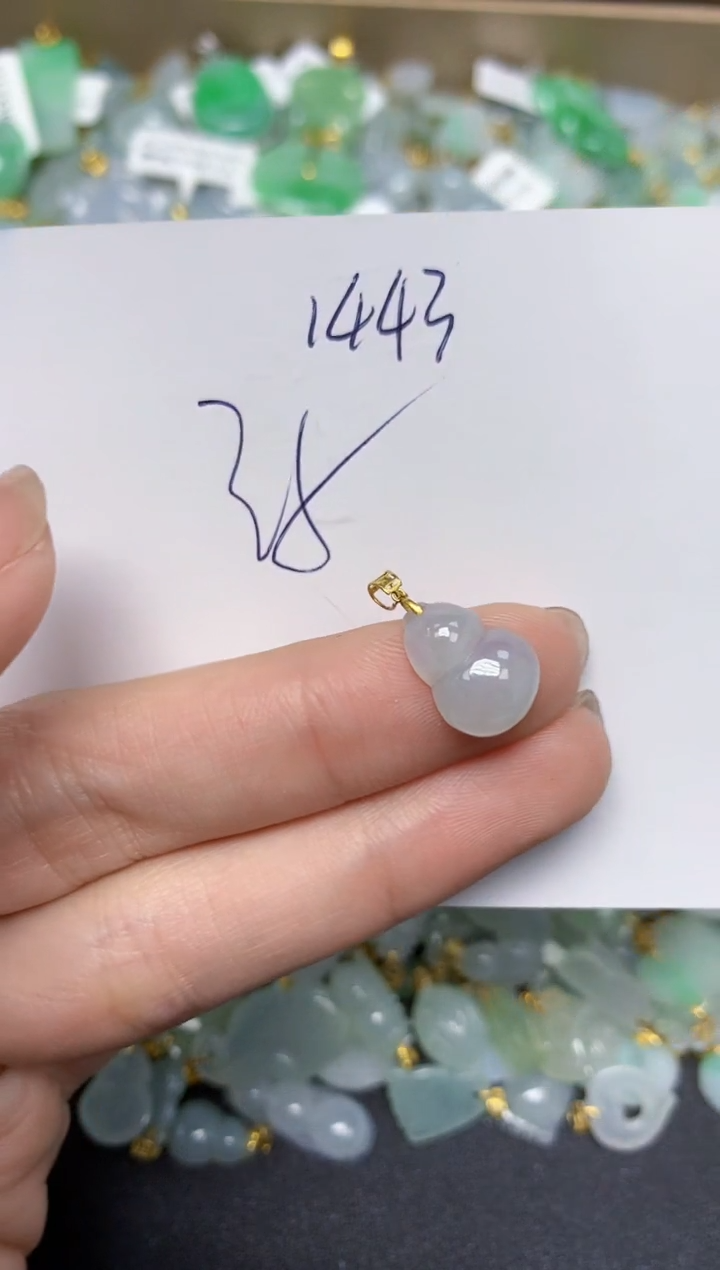 【闪购商品】翡翠颈饰18K金镶嵌 天然翡翠A货