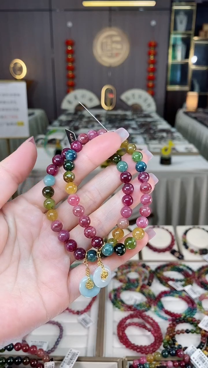 未镶嵌老矿碧玺彩虹单圈手串7mm+碧玺hon多样性发货一条