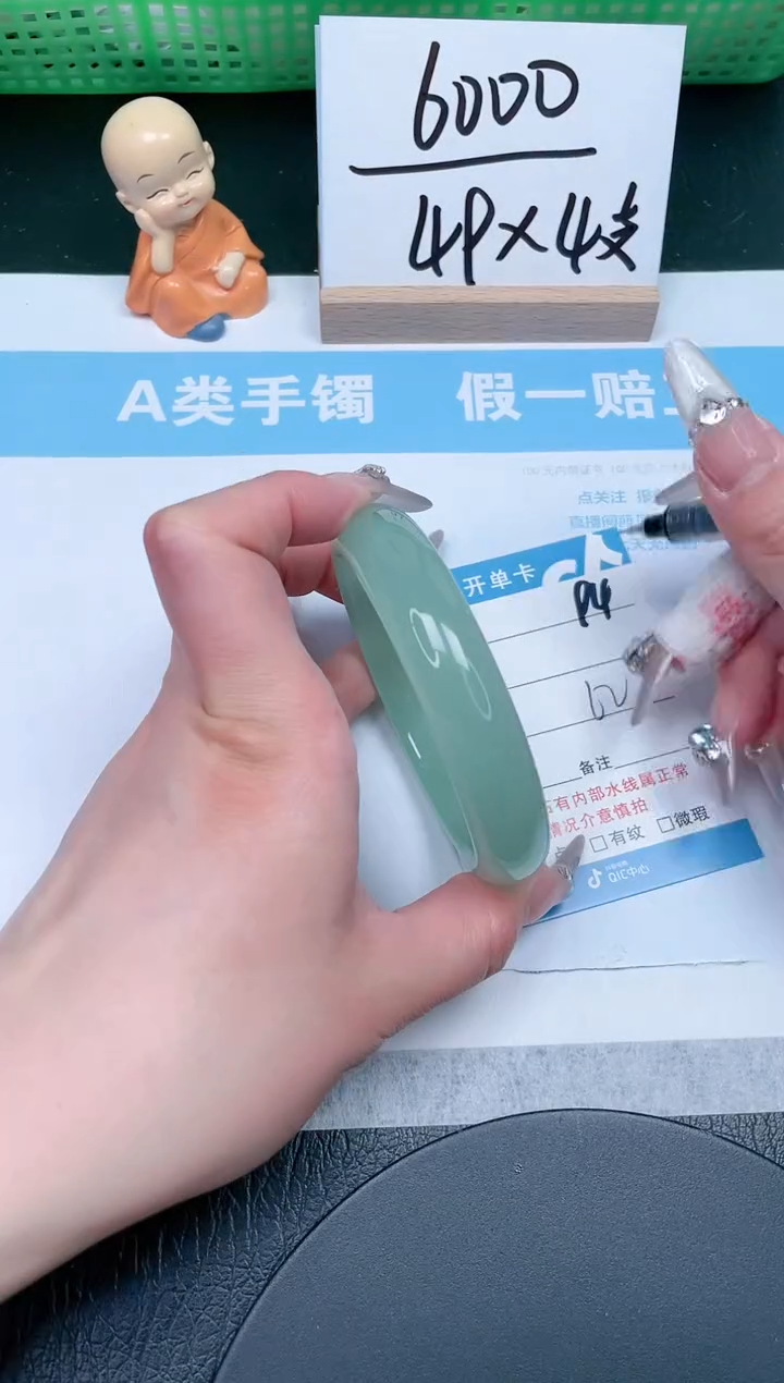 【闪购商品】石英质玉手镯未镶嵌94-62