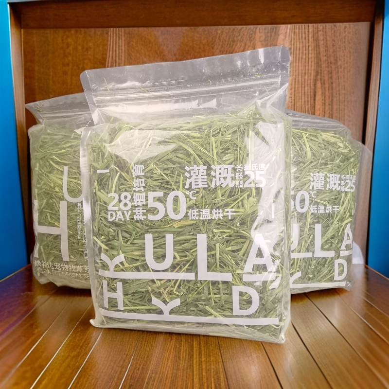 精选烘干提摩西草兔子龙猫猪主食干草230克宠物