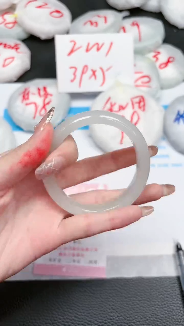 【闪购商品】石英质玉手镯未镶嵌329-56.3