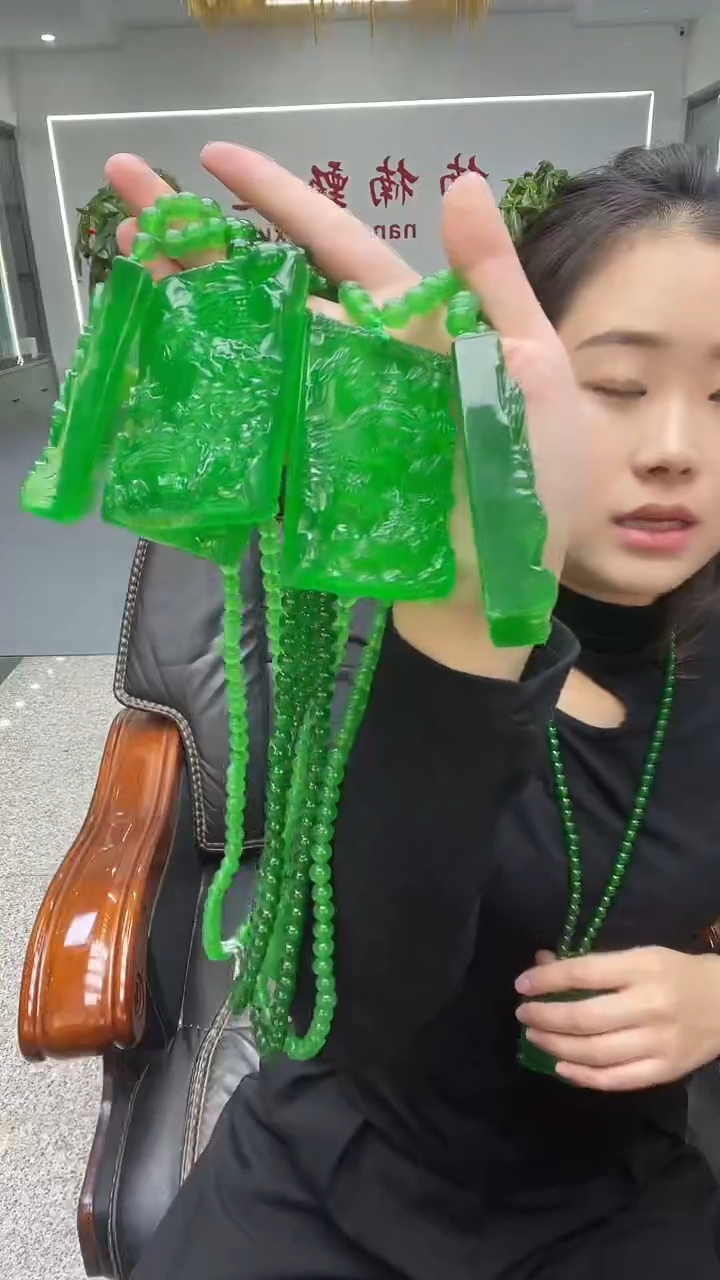 冰绿大山水珠链吊坠多样性发货任意一件