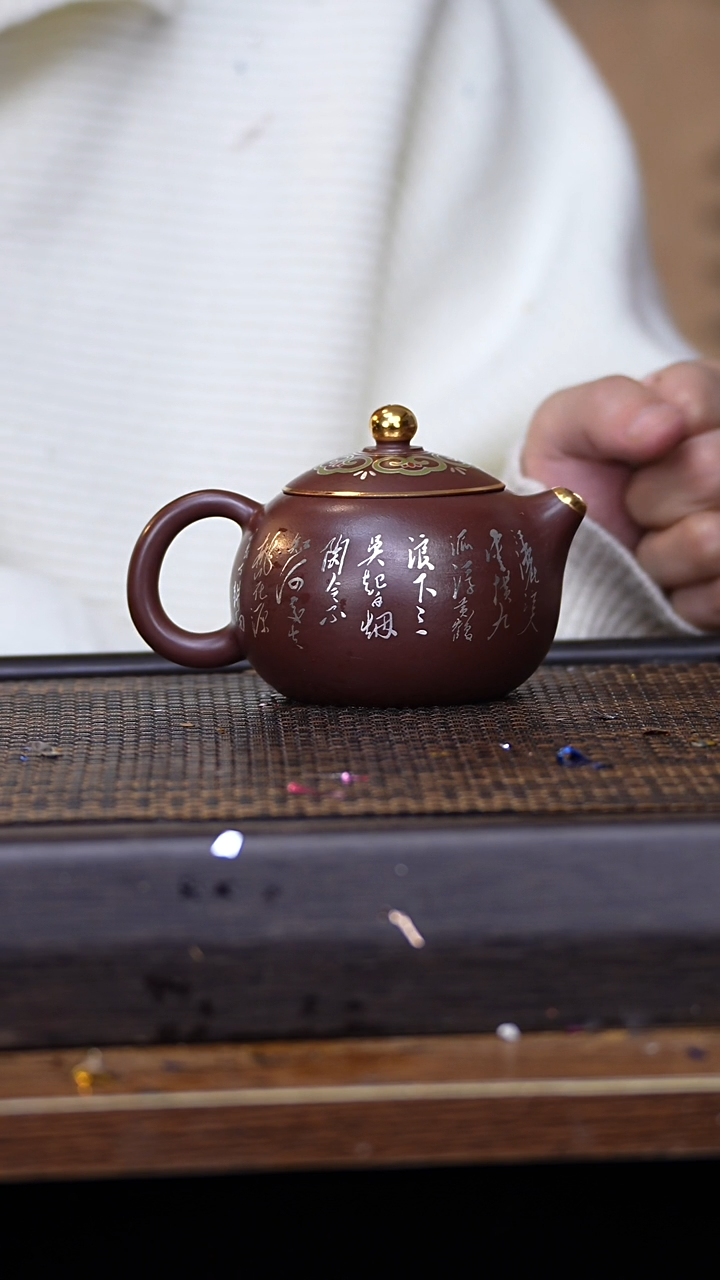 【闪购商品】紫砂茶壶原矿全手工紫砂壶