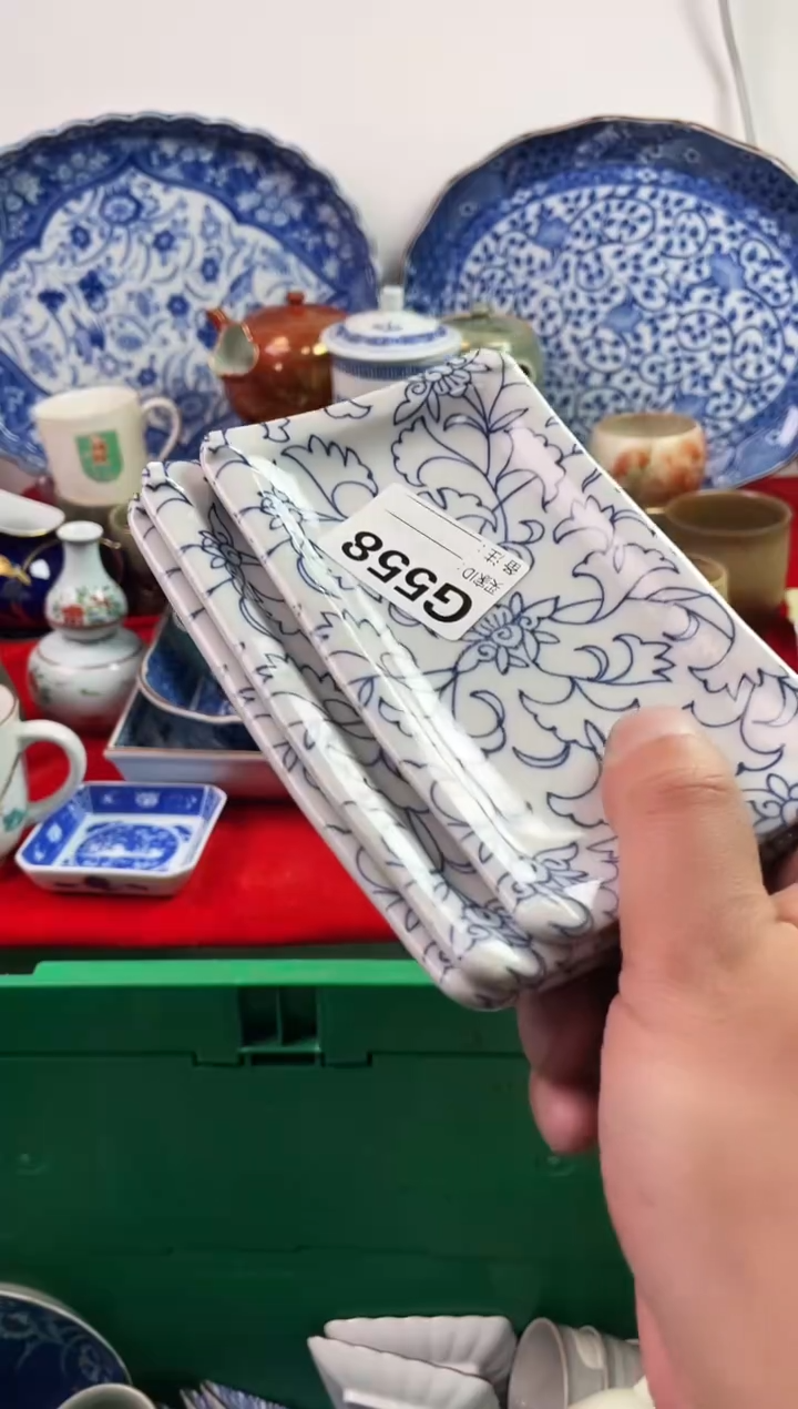 瓷片用****077777777777 G558