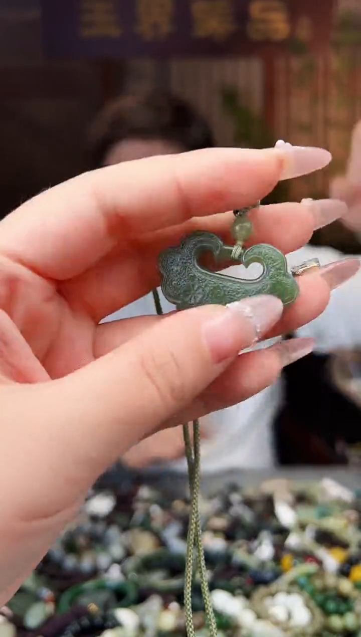 【闪购商品】和田玉颈饰未镶嵌多样性发一