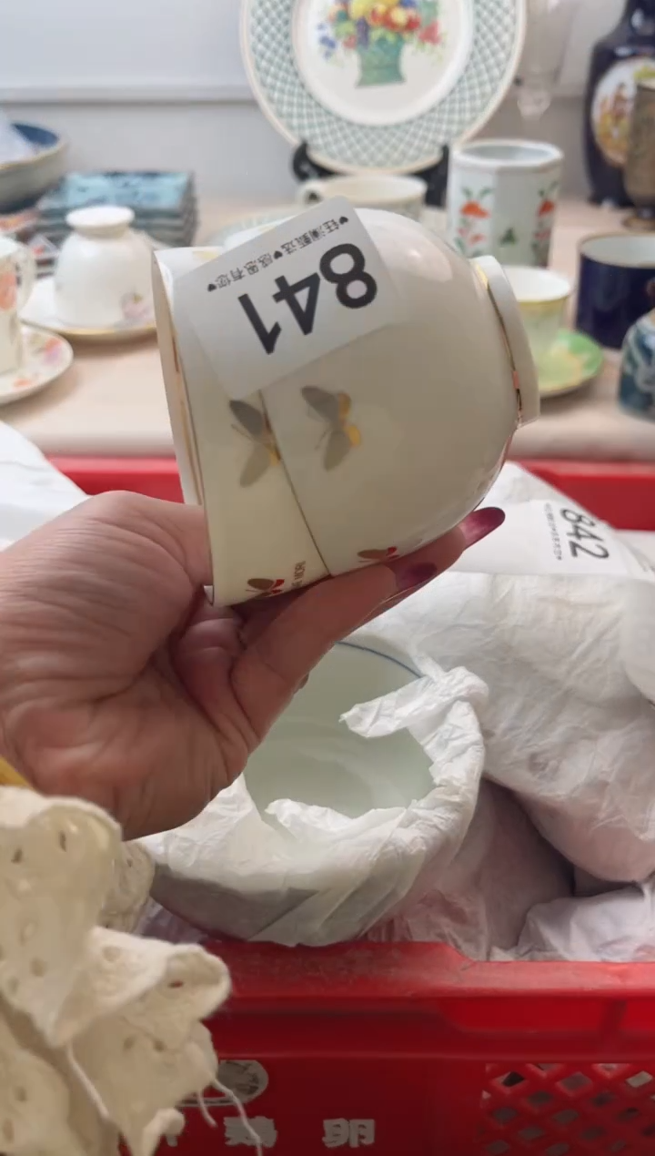 瓷片往**风841       