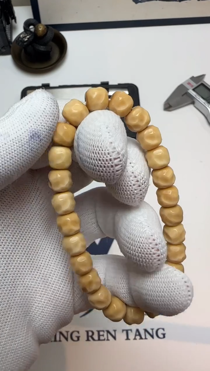 手串龙脊菩提龙脊菩提