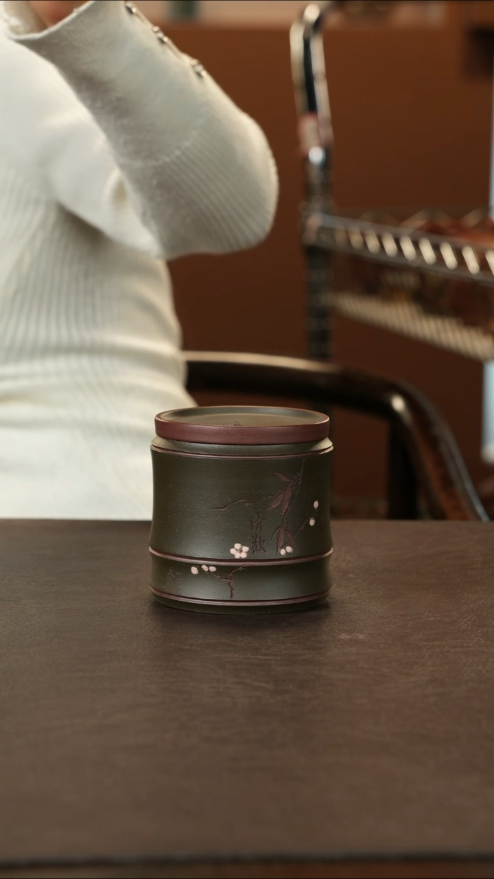 茶杯紫砂吴春艳 竹节粉浆小罐 二两装