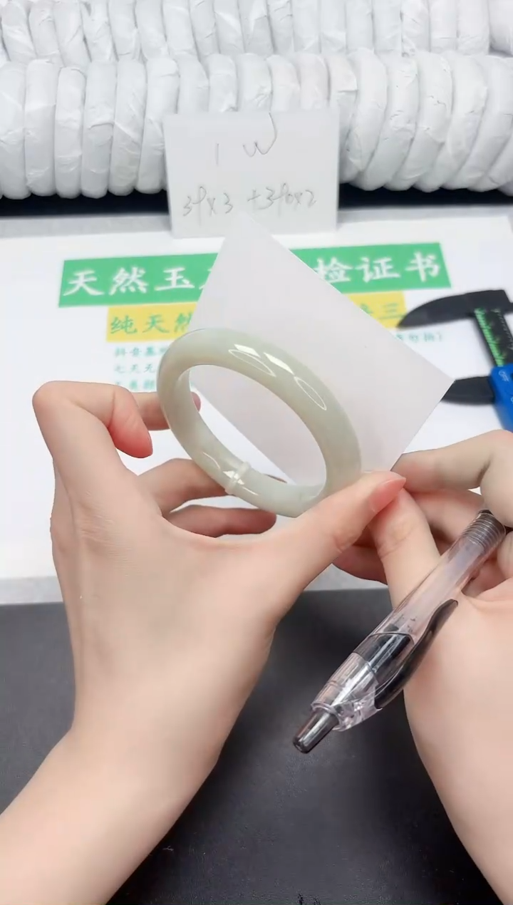 和田玉手镯未镶嵌86-57.3QS3