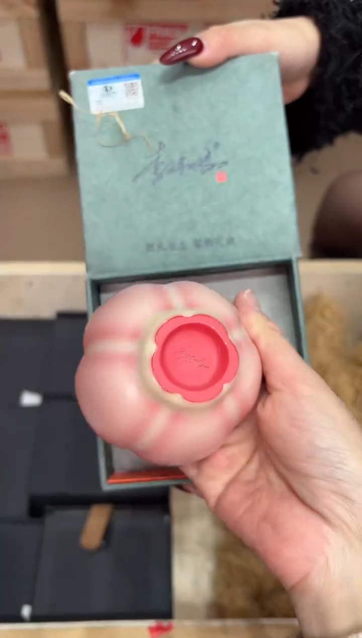 @@@@闪购@@@@@@@3324