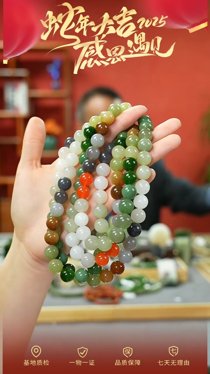 【闪购商品】和田玉项链未镶嵌cz