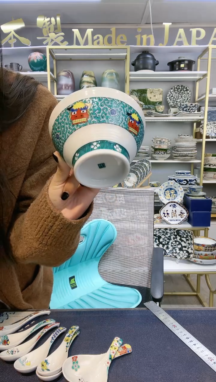 【闪购商品】碗九谷烧斗笠碗一只