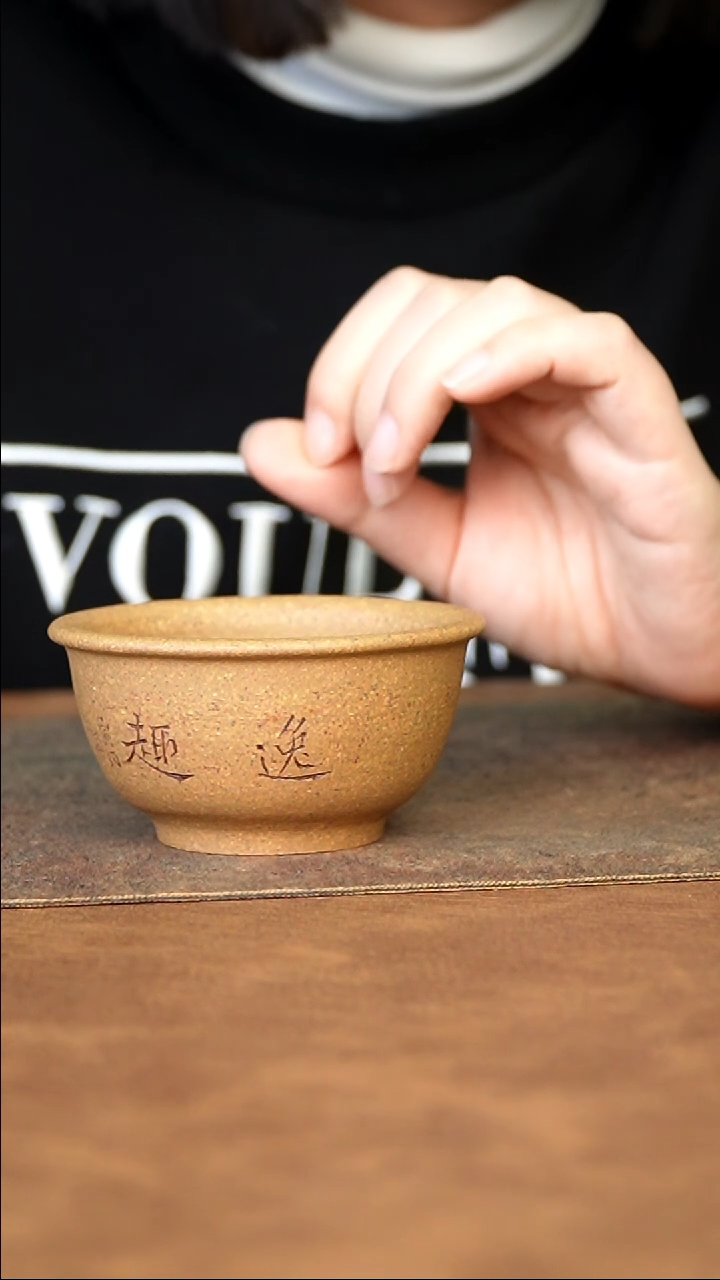 【闪购商品】紫砂茶杯1111111111111111111