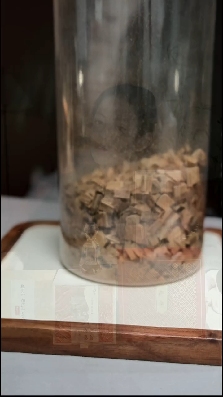沉香沉香碎屑达拉干 车珠料 1g